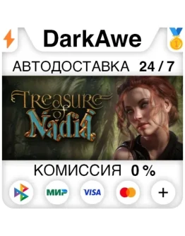 Treasure of Nadia STEAMRU АВТОДОСТАВКА 0
