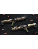 Insurgency: Sandstorm - Woodland Weapon Skin Set АВТО
