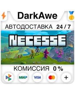 Necesse STEAMRU АВТОДОСТАВКА 0