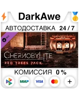 Chernobylite - Red Trees Pack DLC STEAMRU АВТО 0