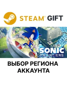 Sonic Frontiers DeluxeSteam Выбор региона Sonic Frontiers DeluxeSteam Выбор региона