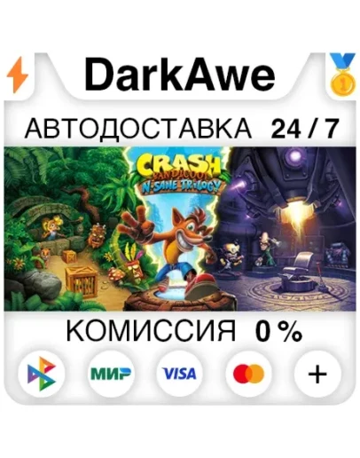 Crash Bandicoot N. Sane Trilogy STEAMRU АВТО 0