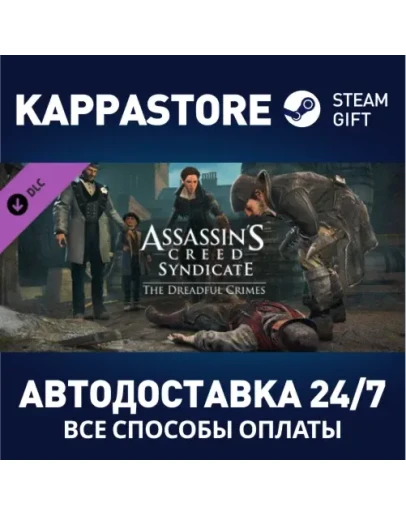 Assassin's Creed Syndicate - The Dreadful Crimes DLC