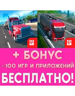 Truck Simulator PRO Europe iPhone ios AppStore На Сутки
