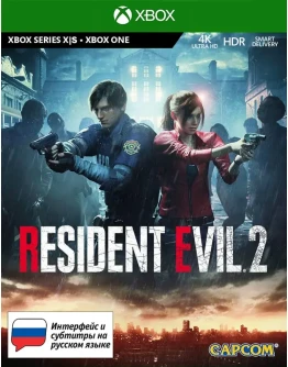 Resident Evil 2 Remake XBOX ONE, Series XS Ключ +RUS