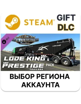 American Truck Simulator - Lode King &amp Prestige Trailer