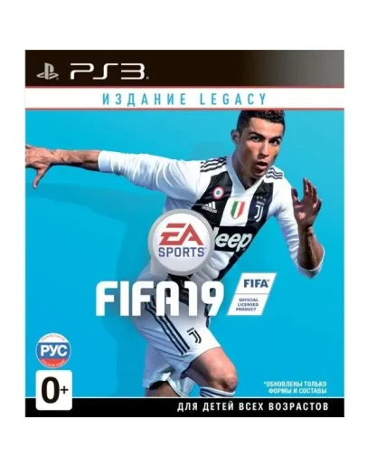 FIFA 19 (PS3/RUS) Активация
