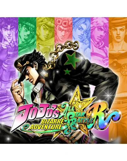JoJo's Bizarre Adventure: All-Star Battle R Xbox