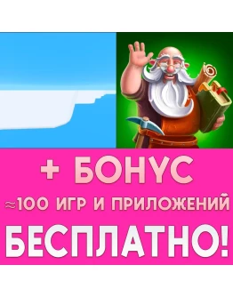 Kiloblocks + Craft The World PE iPhone ios AppStore