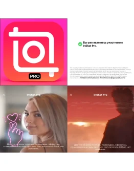 InShot Видео Редактор PRO iPhone ios AppStore iPad