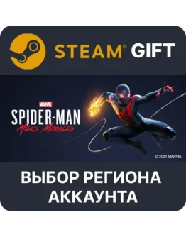 Marvels Spider-Man: Miles MoraleSteam Выбор рег. Marvels Spider-Man: Miles MoraleSteam Выбор рег.
