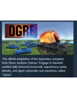 Ogre 2017 STEAM KEY РФ+СНГ СТИМ КЛЮЧ ЛИЦЕНЗИЯ