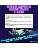 КАРТА ДЛЯ СМЕНЫ РЕГИОНА STEAM (СТИМ) НА КАЗАХСТАН