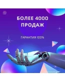 КАРТА ДЛЯ СМЕНЫ РЕГИОНА STEAM (СТИМ) НА КАЗАХСТАН