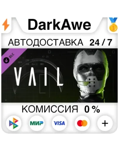 VAIL VR Founder Pack DLC STEAMRU АВТОДОСТАВКА 0
