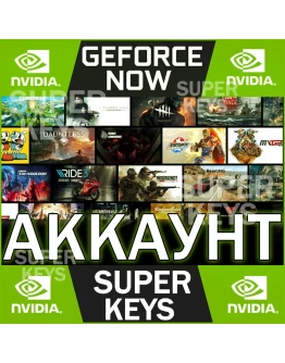 Аккаунт Geforce Now Сессии по 60 мин (GFN) Аккаунт Geforce Now Сессии по 60 мин (GFN)