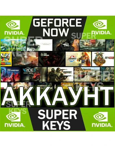 Аккаунт Geforce Now Сессии по 60 мин (GFN)