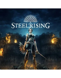 XBOX АРЕНДА Steelrising
