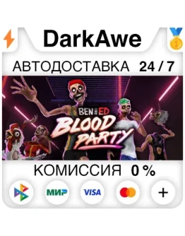 Ben and Ed - Blood Party +ВЫБОР STEAMRU АВТО 0