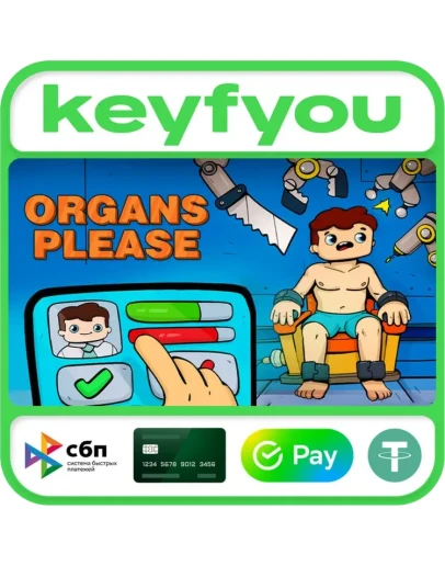 Organs Please / STEAM КЛЮЧ