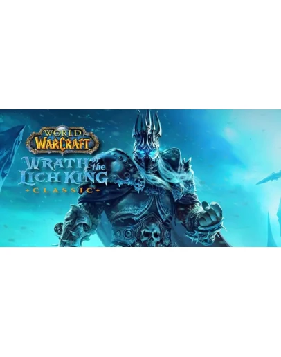 WOW: WRATH OF THE LICH KING HEROIC UPGRADE (USA)+80LVL