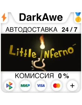 Little Inferno STEAMRU АВТОДОСТАВКА 0