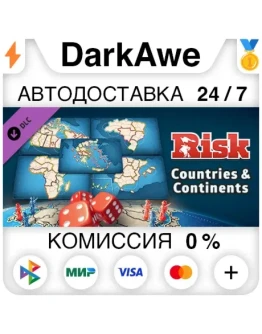RISK: Global Domination - Countries &amp Continents Map Pa