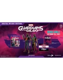 Стражи Галактики Мстители Marvel набор Deluxe XBOX