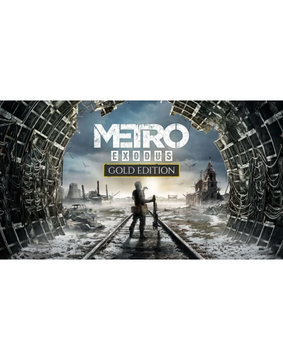 Xbox One / Series Watch Dogs 2 + 9 игр