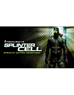 Tom Clancy's Splinter Cell: / Подарки Tom Clancy's Splinter Cell: / Подарки