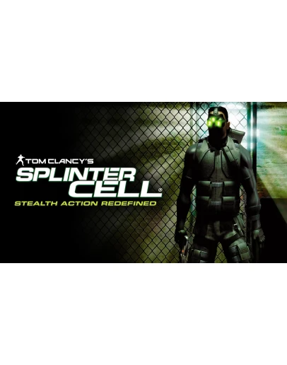 Tom Clancy's Splinter Cell: / Подарки Tom Clancy's Splinter Cell: / Подарки