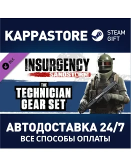 Insurgency: Sandstorm - Technician Gear Set DLC Steam Insurgency: Sandstorm - Technician Gear Set DLC Steam
