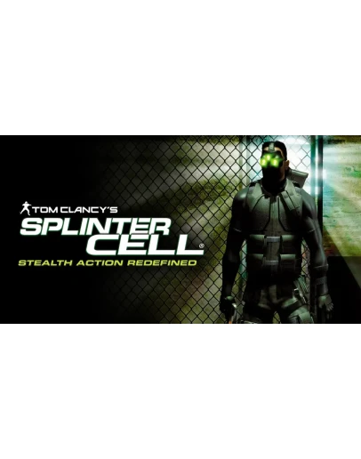 Splinter Cell: 2002 / Аренда аккаунта Splinter Cell: 2002 / Аренда аккаунта