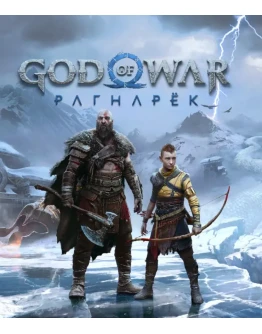 God of War Рагнарёк DELUXE PSN PS5+PS4 ПОЛЬША ГОЛОС РУС