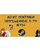 Steam (регион на выбор и номер) Call of Duty Warzone