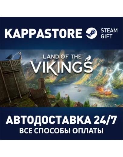 Land of the Vikings Steam Gift Россия