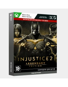 Ключ Injustice 2 легендарное издание (Xbox)