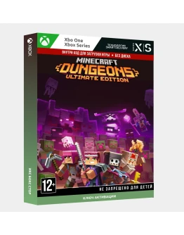 RU КЛЮЧ Minecraft: Dungeons - Ultimate Edition (Xbox)