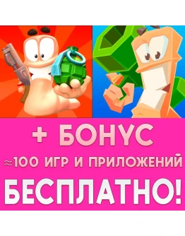 Worms 3 + Worms 4 iPhone ios AppStore iPad На Сутки