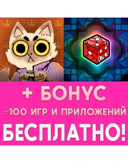 Root Board Game + Sagrada iPhone ios AppStore + Root Board Game + Sagrada iPhone ios AppStore +