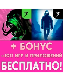 Lifeline На грани + Lifeline iPhone ios iPad На Сутки