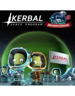 KERBAL SPACE PROGRAM: BREAKING GROUND DLC STEAM КЛЮЧ