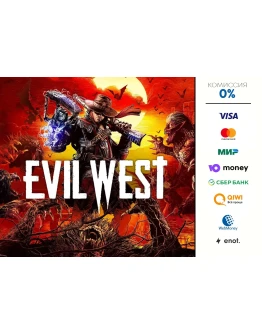 Evil West STEAM