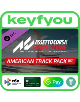 Assetto Corsa Competizione - American Track Pack STEAM