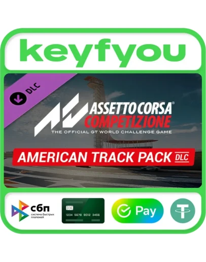 Assetto Corsa Competizione - American Track Pack STEAM
