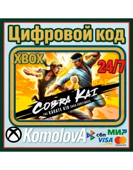 Cobra Kai: The Karate Kid Saga Continues XBOX КЛЮЧ Cobra Kai: The Karate Kid Saga Continues XBOX КЛЮЧ