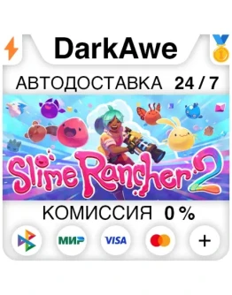 Slime Rancher 2 - Game &amp Soundtrack Bundle STEAM АВТО