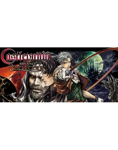 Castlevania Advance Collection (4 in 1) STEAM КЛЮЧ