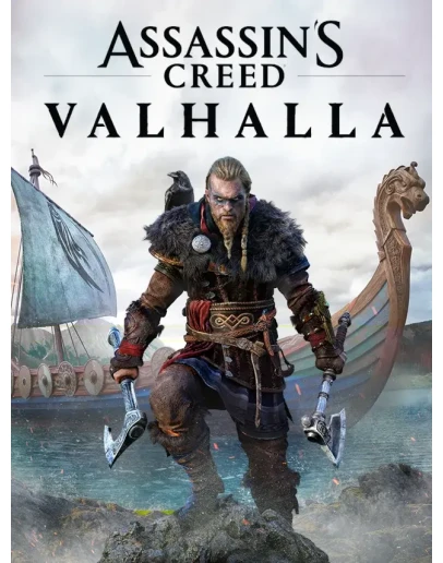 Assassins Creed Valhalla + 10 Xbox One на 6 месяцев