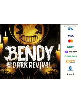 Bendy and the Dark Revival STEAM